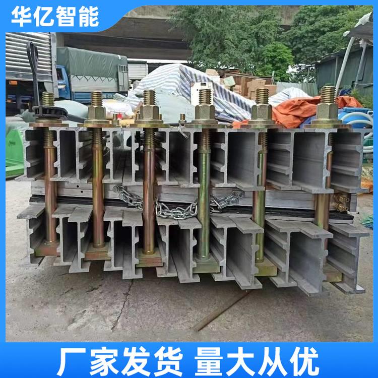 皮带修补机 华亿04