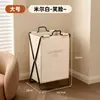 Cesto de Roupa Suja, Cesto de Armazenamento de Roupas, Alta Capacidade, Design Elegante, Dobrável, para Uso Doméstico, Organizador de Roupas para Banheiro