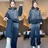 Conjunto de Moda Nuevo para Mujer Primavera y Otoño 2026: Sudadera con Capucha y Conjunto Deportivo Casual de Dos Piezas, Tallas Grandes, Corte Holgado, Degradado