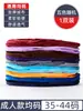 Capas de Sapato de Veludo para Uso Doméstico, Tecido Interno, Laváveis e Reutilizáveis, Espessadas, Resistentes ao Desgaste, Capas de Pé Antiderrapantes para Adultos, Estudantes e Crianças