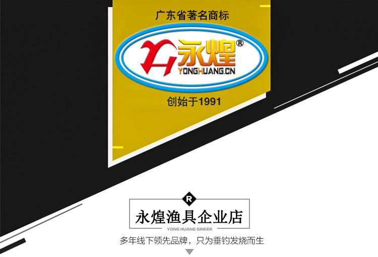 详情1