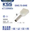 Serie Ew Taiwán Kss Juego de Doble Alambre Terminales Estilo Europeo 100 Terminales Aislados Conectores de Cable al por Mayor