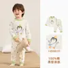 Conjunto de pijama Kaka Panda para niños, incluye top protector de barriga y pantalones, para niños y niñas, colección de otoño, pijama de bebé, top y pantalones de otoño, conjunto de dos piezas