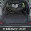 Alfombrilla Antigrasa para Maletero, Tela a Prueba de Polvo para Conducir, Universal para Todas las Estaciones, Montaje en Coche, Recubierta, Engrosada, Resistente al Desgaste, Alfombrilla a Prueba de Polvo y Aislante de Suciedad