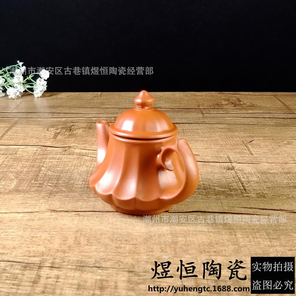 小花瓣钟形壶125毫升