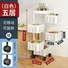 Estante Giratorio de Almacenamiento para Cocina sin Taladro, Carrito de Snacks de Múltiples Niveles para el Hogar de Pie, Estante de Almacenamiento Móvil sin Instalación