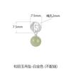 Internet Red S Letra Método Antiguo Colgante de Oro Collar Plata Esterlina 925 Cuentas Redondas Juego Jade Hetian Cadena Nuevo Colgante de Moda