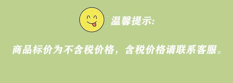 O1CN01wETFeW2CQOe3LTqNA_!!2214