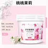 Esferas Perfumadas para Roupa 1kg Balde Grande Roupa Fragrância de Longa Duração Grânulos de Perfume para Roupa Remoção de Odores e Perfume Corporal