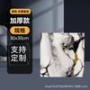 Suministro Exclusivo Transfronterizo de Pequeños Pegatinas de Pared para Baño tipo Azulejo Imitación, Papel Tapiz Decorativo para Cubrir Paredes de Baño, Impermeable, Moderno y Sencillo