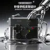 Adequado para Estojo Protetor de Botão de Console de Jogo Sony Wf-1000Xm6, Capa de Silicone Macio Transparente Anti-Queda de Cobertura Total para Fone de Ouvido