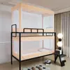 Mosquiteiro Dormitório Estudantil Cama Elástica Dormitório Cama Superior Cama Inferior Cama de Solteiro Universal Retrátil Zíper Iurta