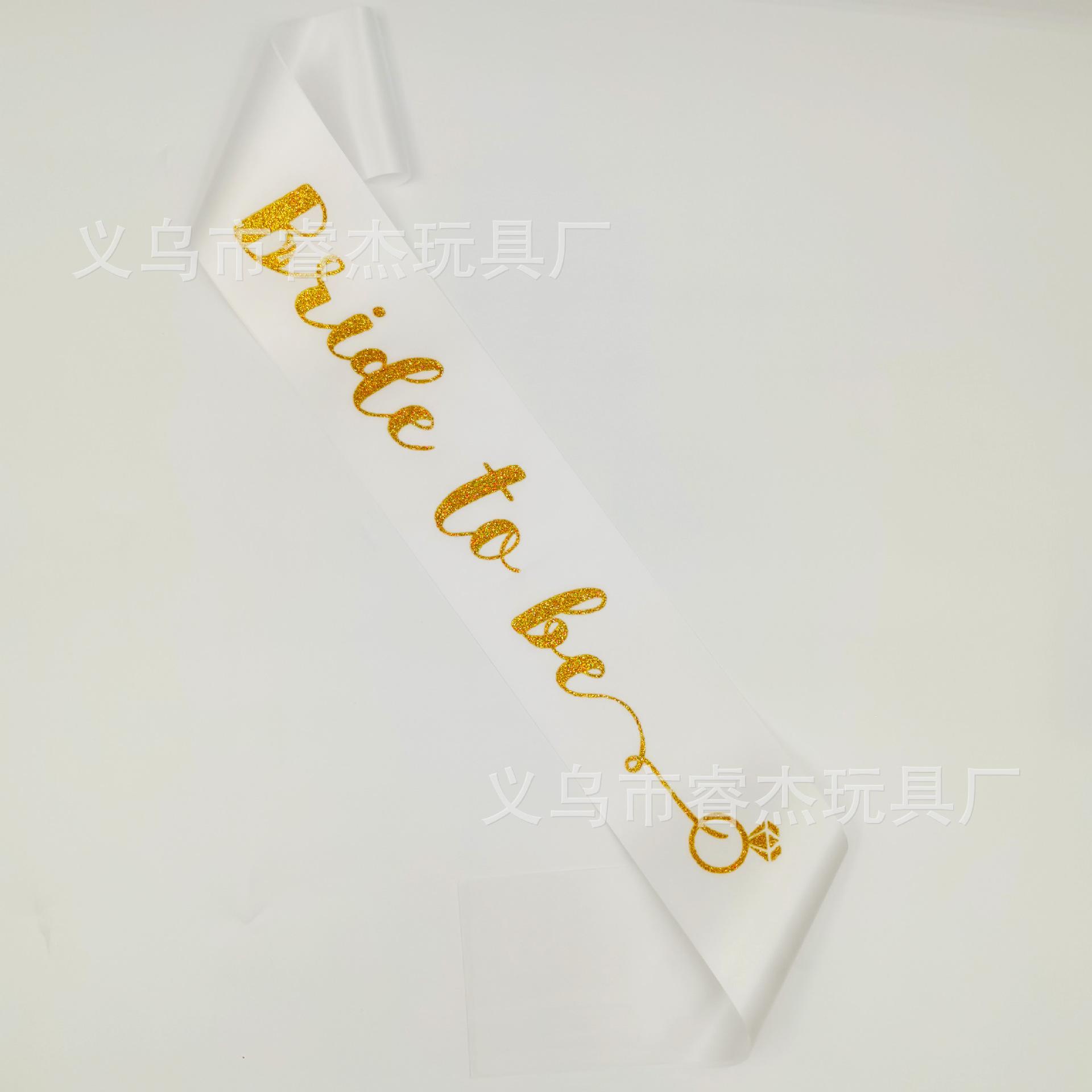 葱粉字新娘55