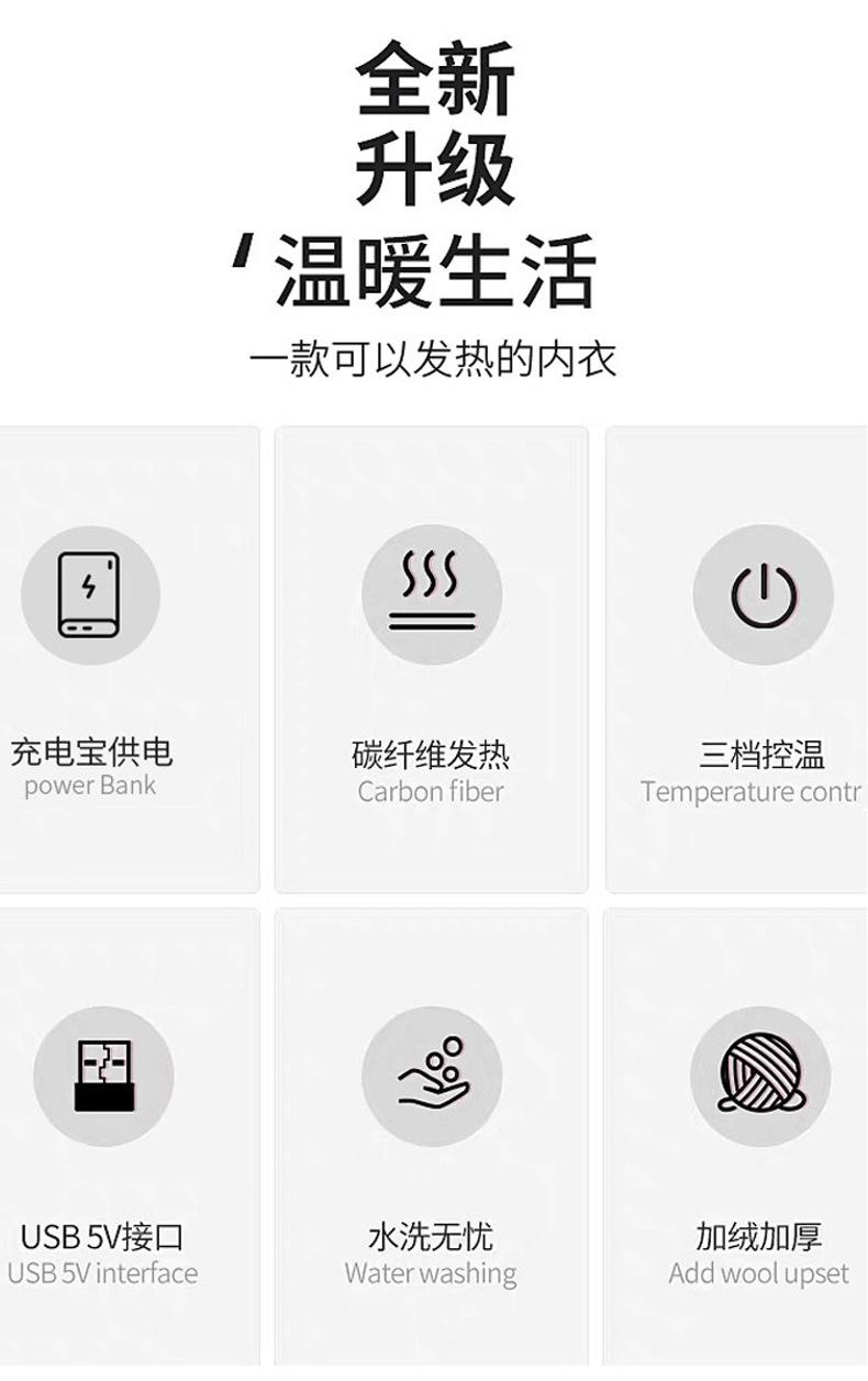 套装_11.jpg