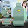 SAIC Roewe RX5 RX3 Roewe i5 i6 Roewe Ei5 Roewe 360 350 funda para asiento de coche cojín para asiento