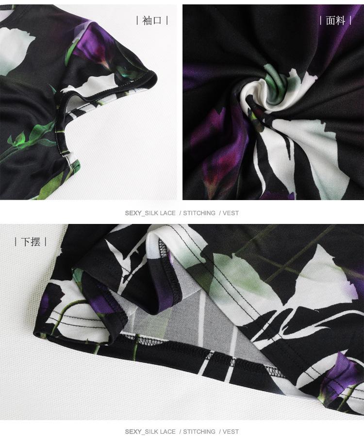 BSY7038印花长裙_21