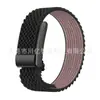 Estoque de fábrica disponível: Pulseira de nylon trançado com padrão de ondas, adequada para Whoop 5.0, pulseira de pulso elástica de lona para Whoop