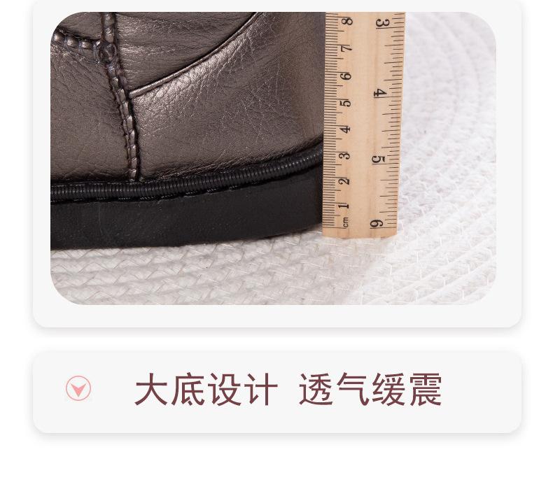 女冬季防滑保暖雪地靴