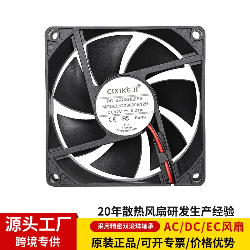 主图psd-.jpg