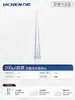 Punta de Pipeta Pistola de Pipeta Pipeta 10Ul200Ul5Ml Pipeta Desechable Dalong Eppendorf Universal