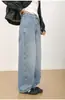 Chegada Nova Outono 2026: Jeans Wide-Leg Segmentado Lavagem Vintage Reto Stretch Solto Modelador para Mulheres