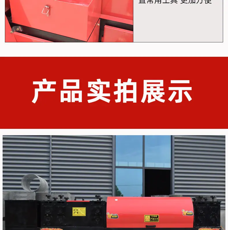 详情页_15.jpg