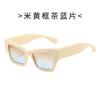Gafas de Sol Ojo de Gato de Moda Nueva Europea y Americana para Mujer Gafas de Sol de Moda para Celebridad de Internet para Mujer Sesión de Fotos Callejera Ins Gafas Planas con Luz Anti-Azul