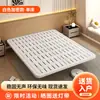 Cama Doble Suspendida Moderna Simple Sin Mesita de Noche Tatami Marco de Cama Individual de Hierro Habitación de Dormitorio Alquiler Marco de Cama de Fila