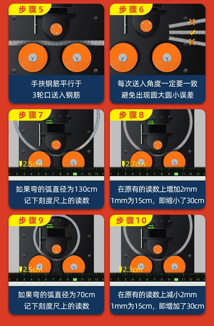 详情新_09-10.jpg