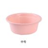 Lavabo Engrosado para el Hogar Lavabo de Plástico para Verduras Lavabo de Lavandería para Dormitorio de Estudiantes Lavabo de Plástico para Pediluvio Doméstico Lavabo de Bebé