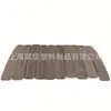 Borde de PVC con Sensación de Piel, Banda de Borde Personalizada, Producción Personalizada, Espejo, Alto Brillo, Gabinete, Banda de Borde Personalizada para Toda la Casa