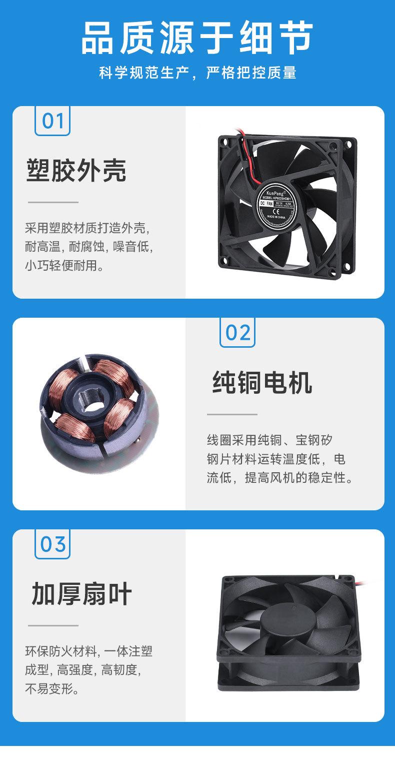 详情页7.jpg