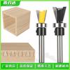 Broca de Router con Rodamiento Vástago de 1/4 Fresadora para Carpintería Perfiladora Junta de Cola Mortaja Espiga Fresadora Eléctrica para Carpintería Máquina de Recorte