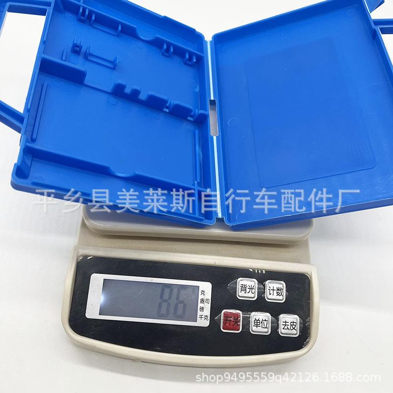 工具5