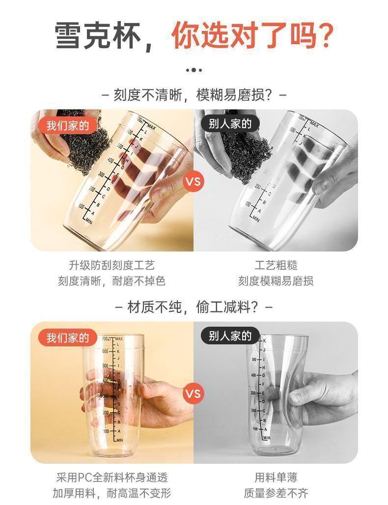 5757fa1b-b23b-438c-ae89-42e1c1ba40e6.jpe