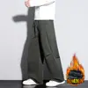 Pantalones casuales con forro polar y pantalones de trabajo engrosados para hombre, pantalones casuales impermeables para exteriores de pierna recta para hombre, pantalones casuales holgados de pierna ancha