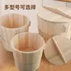 Cubo de Arroz al Vapor de Madera Toon Cubo de Arroz de Madera Vaporera de Madera Cubo de Arroz al Vapor Zhengzi Casero Arroz Glutinoso al Vapor Arroz al Vapor Al Vapor Pan al Vapor