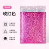 Película Láser Roja Rosa Huadu Bolsas de Burbujas Metálicas para Joyería Empaque de Caja de Regalo de Gama Alta, Bolsas para Logística de Empaque y Mensajería, Imprimibles