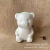 Caja de regalo de oso de dibujos animados para animales pequeños de espuma, decoración de regalo, venta directa de fábrica