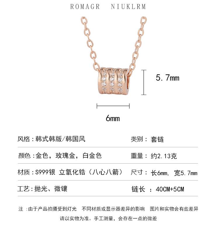 阿里详情页4_04.jpg