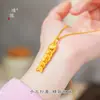 Tienda de Oro Puzuo Mismo Estilo Oro Arena Accesorios DIY Filigrana Moneda de Cobre Cinco Emperadores Colgante de Collar de Carpa con Colgante "Prosperidad Año tras Año"