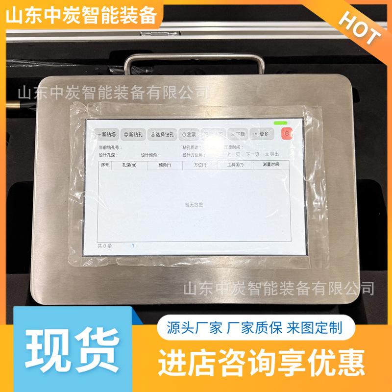 微信图片_20250215094517