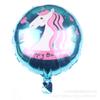 Novo Balão de Filme de Alumínio Unicórnio Balão para Festa de Aniversário Infantil Balão Cavalo Arco-Íris Vestido de Noiva
