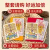 Novo adesivo de telefone de árvore do dinheiro retrô com herança cultural tradicional do Xiaohongshu, adesivo de telefone de amuleto da sorte, capa de telefone criativa cultural e artística que traz fortuna