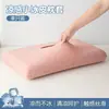 Verão Seda de Gelo Sensação Fresca Pequena Pele de Gelo Sensação Fresca Fronha Capa Interna Par Universal Pacote Almofada de Sono Profundo Pro Almofada de Espuma de Memória