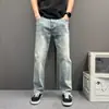 Jeans Azules Claros de Pierna Recta para Hombre Detalle de Salpicaduras Nicho Pantalones de Caída Versátiles Casuales de Primavera y Otoño para el Trabajo Pantalones Largos