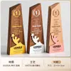 Trofeo Creativo de Madera Maciza y Cristal Hecho a Medida Premio de Alta Gama para Empleados Campeones, Competición, Reunión Anual y Premios de Honor