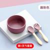 Complemento alimenticio de silicona de grado alimenticio para bebés, tazón con forma de caracol, tazón con ventosa para comer para bebés, vajilla para niños, suministros para madres y bebés, se pueden personalizar.