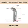Soporte de Acero Inoxidable 304 Cabezal de Fijación de Ajuste de Pasamanos Soporte de Chapa Metálica en Forma de L Accesorios para Cabezal de Columna de Transportador