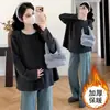 Tops de Maternidad Otoño Invierno 2026 Nuevo Estilo Coreano Gris Oscuro Falso Dos Piezas Cuello Redondo Engrosado Cálido Holgado Cubre Vientre Longitud Media